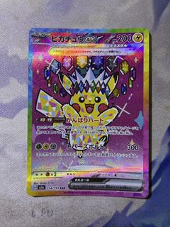 (Category: ) located in . Submitted by melons__ (Listing ID 1459218591, Image 1). Description: .