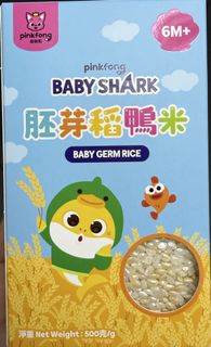 （分類：）位於 。 由 tiayan 提交（商品編號 1459130791，圖片 1）。簡介： 。