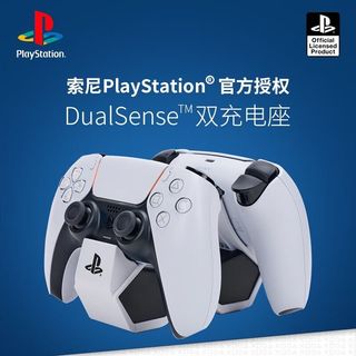 （分類：）位於 。 由 jacky6276275162 提交（商品編號 1459197598，圖片 1）。簡介： 。