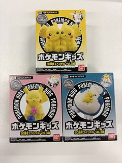 （分類：）位於 。 由 cardforest25 提交（商品編號 1459136126，圖片 1）。簡介： 。