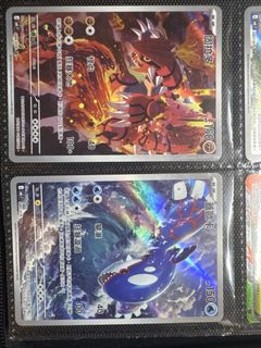 （分類：）位於 。 由 sum9527 提交（商品編號 1459169995，圖片 1）。簡介： 。