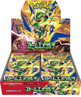 (Category: ) located in . Submitted by natsumitcg (Listing ID 1406492786, Image 1). Description: .