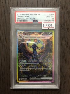 （分類：）位於 。 由 pokeface_tcg 提交（商品編號 1459183216，圖片 1）。簡介： 。