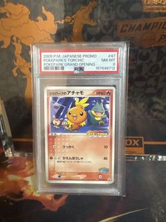 (Category: ) located in . Submitted by jevteamytcg (Listing ID 1459198869, Image 1). Description: .