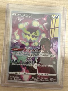 （分類：）位於 。 由 k50018 提交（商品編號 1459235322，圖片 1）。簡介： 。