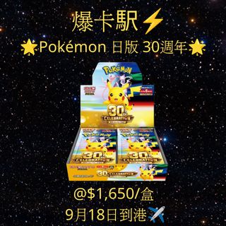 （分類：）位於 。 由 xcandyxcandyx 提交（商品編號 1459153191，圖片 1）。簡介： 。