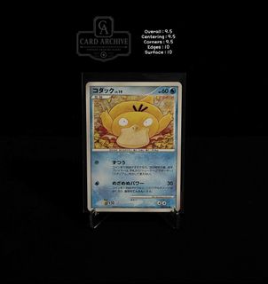 （分類：）位於 。 由 card_archive 提交（商品編號 1459243222，圖片 1）。簡介： 。