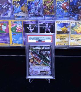 （分類：）位於 。 由 card_archive 提交（商品編號 1459166327，圖片 1）。簡介： 。