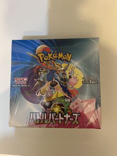 （分類：）位於 。 由 hellobye134 提交（商品編號 1459199901，圖片 1）。簡介： 。