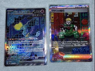 （分類：）位於 。 由 .lccard 提交（商品編號 1459174548，圖片 1）。簡介： 。