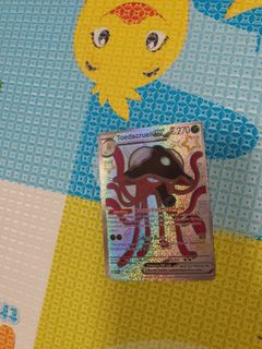 （分類：）位於 。 由 soniaic 提交（商品編號 1459243949，圖片 1）。簡介： 。