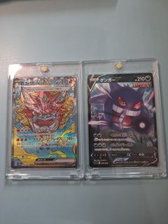 （分類：）位於 。 由 legendbest_0713 提交（商品編號 1459164658，圖片 1）。簡介： 。