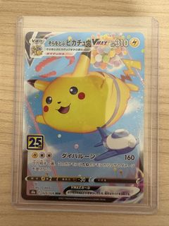 （分類：）位於 。 由 k50018 提交（商品編號 1459232833，圖片 1）。簡介： 。