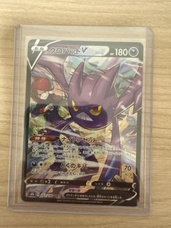 （分類：）位於 。 由 k50018 提交（商品編號 1459233331，圖片 1）。簡介： 。