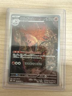（分類：）位於 。 由 k50018 提交（商品編號 1459234584，圖片 1）。簡介： 。