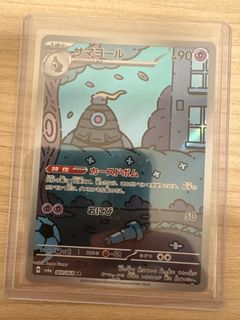 （分類：）位於 。 由 k50018 提交（商品編號 1459235009，圖片 1）。簡介： 。