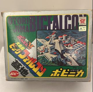 （分類：）位於 。 由 jump.jump 提交（商品編號 1459167861，圖片 1）。簡介： 。