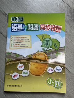 （分類：）位於 。 由 carcarsze 提交（商品編號 1459096547，圖片 1）。簡介： 。