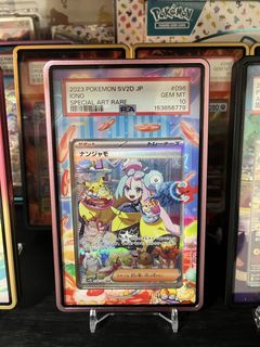 （分類：）位於 。 由 zamb0 提交（商品編號 1459190751，圖片 1）。簡介： 。