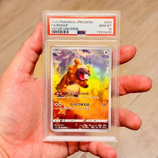 （分類：）位於 。 由 jollyccs_3 提交（商品編號 1459136630，圖片 1）。簡介： 。