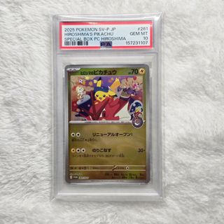 (Category: ) located in . Submitted by isme8989 (Listing ID 1459173670, Image 1). Description: .
