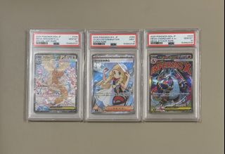 （分類：）位於 。 由 skliner3334 提交（商品編號 1459094154，圖片 1）。簡介： 。