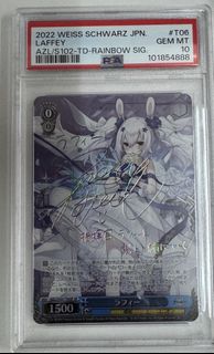 （分類：）位於 。 由 yui.c17 提交（商品編號 1459253263，圖片 1）。簡介： 。