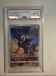 （分類：）位於 。 由 zeroktl 提交（商品編號 1459213662，圖片 1）。簡介： 。