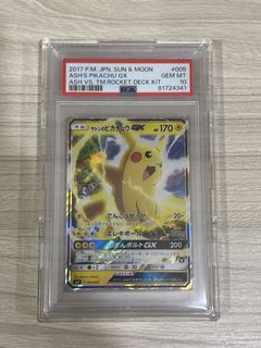 由 angelteeeeee (刊登 ID 1459261524，圖片 1) 提交，位於 的 (類別：)，說明：。