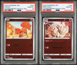 (Category: ) located in . Submitted by bearserk (Listing ID 1459225383, Image 1). Description: .