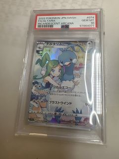 (Category: ) located in . Submitted by arixca (Listing ID 1459219274, Image 1). Description: .