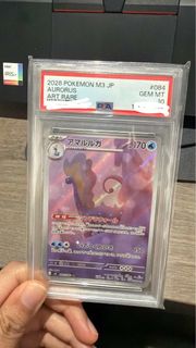 （分類：）位於 。 由 windy__0204 提交（商品編號 1459149933，圖片 1）。簡介： 。