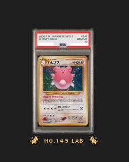 （分類：）位於 。 由 no.149lab 提交（商品編號 1459253184，圖片 1）。簡介： 。