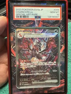 (Category: ) located in . Submitted by darren_guo (Listing ID 1459219387, Image 1). Description: .
