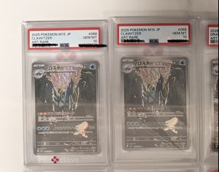 （分類：）位於 。 由 windy__0204 提交（商品編號 1459153761，圖片 1）。簡介： 。