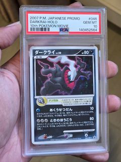 (Category: ) located in . Submitted by ray3005 (Listing ID 1459141301, Image 1). Description: .