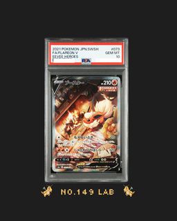 （分類：）位於 。 由 no.149lab 提交（商品編號 1459257757，圖片 1）。簡介： 。