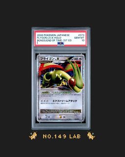 （分類：）位於 。 由 no.149lab 提交（商品編號 1459256904，圖片 1）。簡介： 。