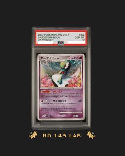 （分類：）位於 。 由 no.149lab 提交（商品編號 1459255886，圖片 1）。簡介： 。