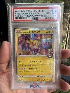 (Category: ) located in . Submitted by jasontok (Listing ID 1459227964, Image 1). Description: .