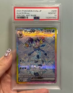 （分類：）位於 。 由 6hz6pw82nv97169 提交（商品編號 1459261418，圖片 1）。簡介： 。