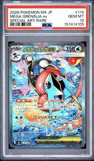 (Category: ) located in . Submitted by jakejc10 (Listing ID 1459101195, Image 1). Description: .