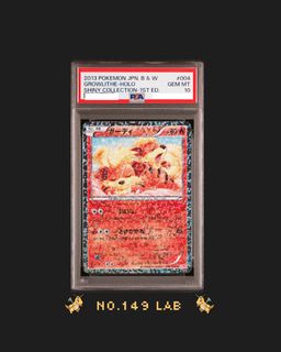 （分類：）位於 。 由 no.149lab 提交（商品編號 1459257287，圖片 1）。簡介： 。