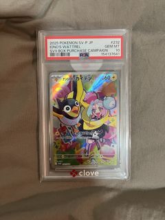 （分類：）位於 。 由 zamb0 提交（商品編號 1459191201，圖片 1）。簡介： 。