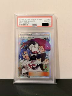 （分類：）位於 。 由 hforhenry 提交（商品編號 1459136041，圖片 1）。簡介： 。