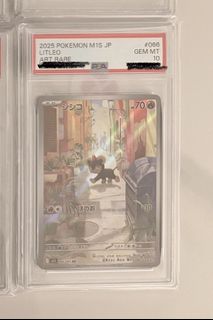 （分類：）位於 。 由 windy__0204 提交（商品編號 1459154526，圖片 1）。簡介： 。