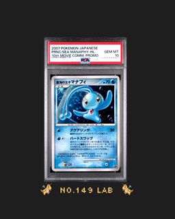 （分類：）位於 。 由 no.149lab 提交（商品編號 1459256275，圖片 1）。簡介： 。