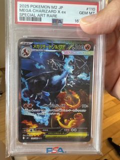 (Category: ) located in . Submitted by kkskii (Listing ID 1459147062, Image 1). Description: .