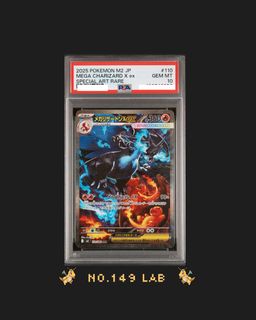 （分類：）位於 。 由 no.149lab 提交（商品編號 1459257933，圖片 1）。簡介： 。