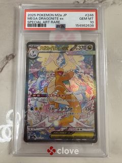 （分類：）位於 。 由 kingyeung824275 提交（商品編號 1459233929，圖片 1）。簡介： 。